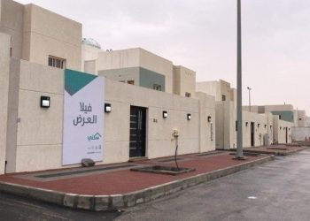 حالات ايقاف الدعم السكني 1446