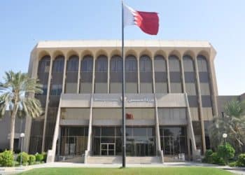 الضمان الاجتماعي في البحرين 2024