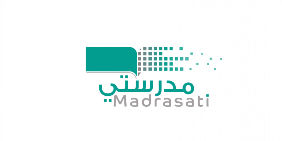 schools madrasati sa