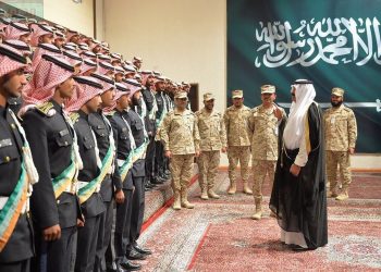 وظائف كلية الملك فهد الأمنية 1445