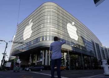 مبني شركة أبل
