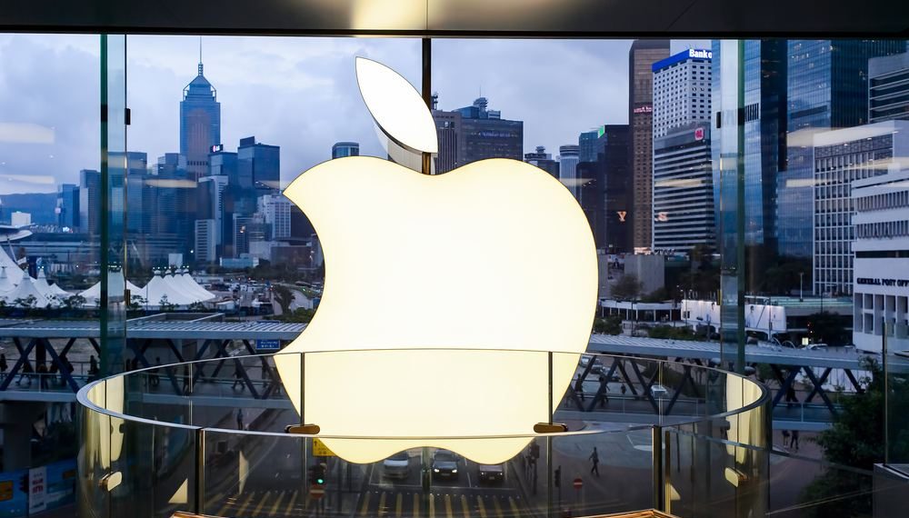 مبني شركة أبل