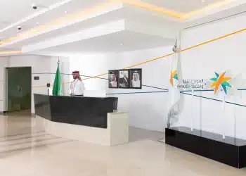 وزارة الموارد البشرية والتنمية الاجتماعية تكشف حقيقة زيادة رواتب أكتوبر 2023