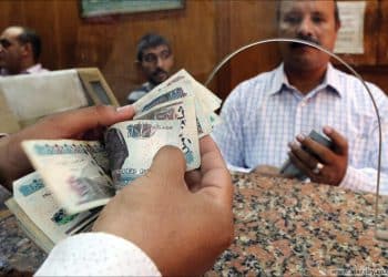 منحة عيد الفطر 2024 .. مفاجاة سارة من الحكومة بصرف أكثر من 500 جنيه للموظفين