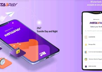 صورة لتطبيق انستا باي علي الموبايل