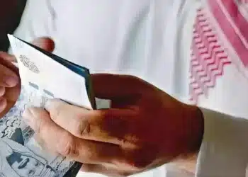 دعم مالي توصيل الركاب .. الحكومة السعودية تكشف عن شروط التسجيل