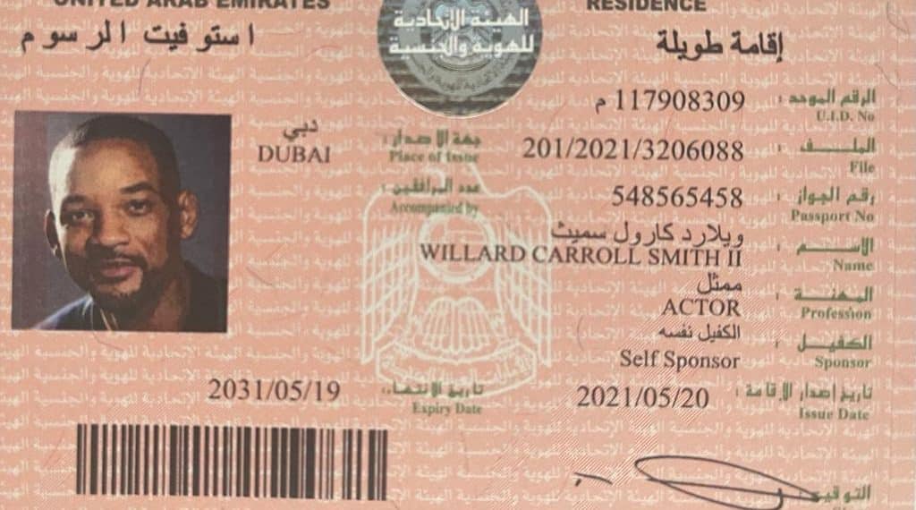 الإقامة الذهبية في السعودية