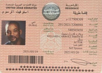 الإقامة الذهبية في السعودية .. هيئة الترفية تكشف عن التفاصيل الكاملة