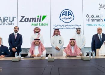 لتطوير قطاع السيارات .. السعودية تعلن عن تأسيس شركة تسارُع لاستثمارات التنقل