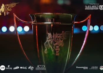 تذاكر كأس السوبر المصري 2024 .. تعرف على أسعارها وطريقة الحجز