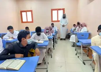 تعليق الدراسة غدا في السعودية .. قرار عاجل من وزارة التعليم