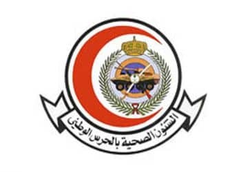 الشؤون الصحية بوزارة الحرس الوطني تكشف حقيقة طبية الأسنان