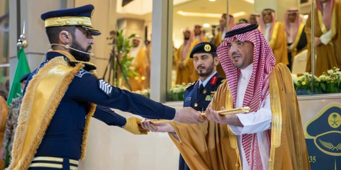 نتائج قبول كلية الملك فهد الامنية