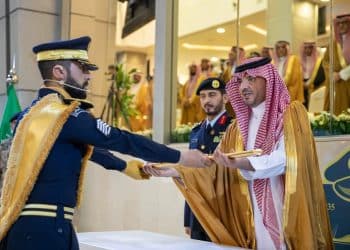 نتائج قبول كلية الملك فهد الامنية .. القبول المركزي تكشف عن رابط الحصول عليها