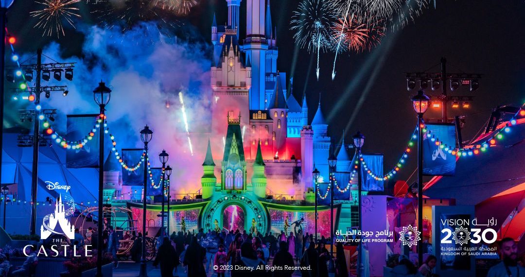 الألعاب النارية في السعودية اليوم