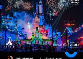 الألعاب النارية في السعودية اليوم .. إليكم قائمة الأماكن وأسعار التذاكر