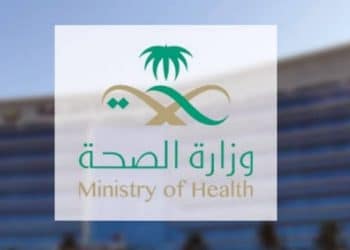 ضوابط الزي الرسمي وزارة الصحة .. الحكومة السعودية تصدر قرار  حاسم  قبل قليل