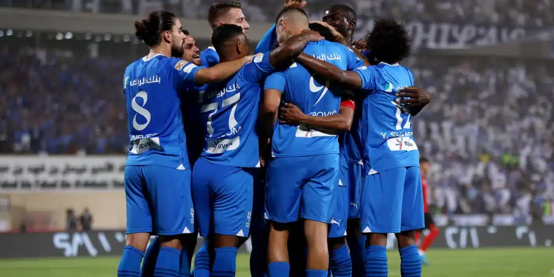 الهلال