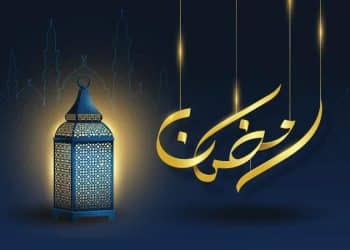 متي يبدأ شهر رمضان 2024 .. البحوث الفلكية يجيب على السؤال الذي حير الكثيرون