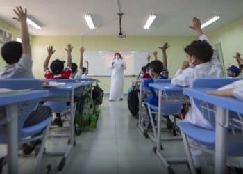 بداية الدوام الصيفي .. التعليم تكشف عن موعد الحصة الأولي