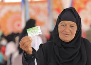 الإستعلام عن الأسماء الجدد تكافل وكرامة بالرقم القومي للمرأة المتزوجة في مصر