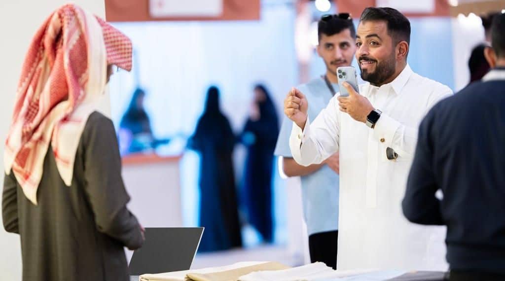 معرض اتاريك المدينة المنورة