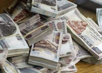 بدءا من يناير 2024.. زيادة الحد الأدنى والأقصى للمعاشات في مصر