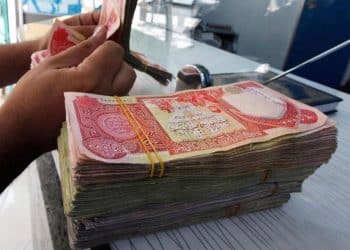 وزارة الهجرة والمهجرين منحة المليون ونصف .. إليكم كشوف الأسماء بالكامل