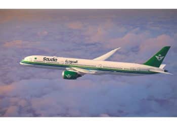 الطيران السعودي