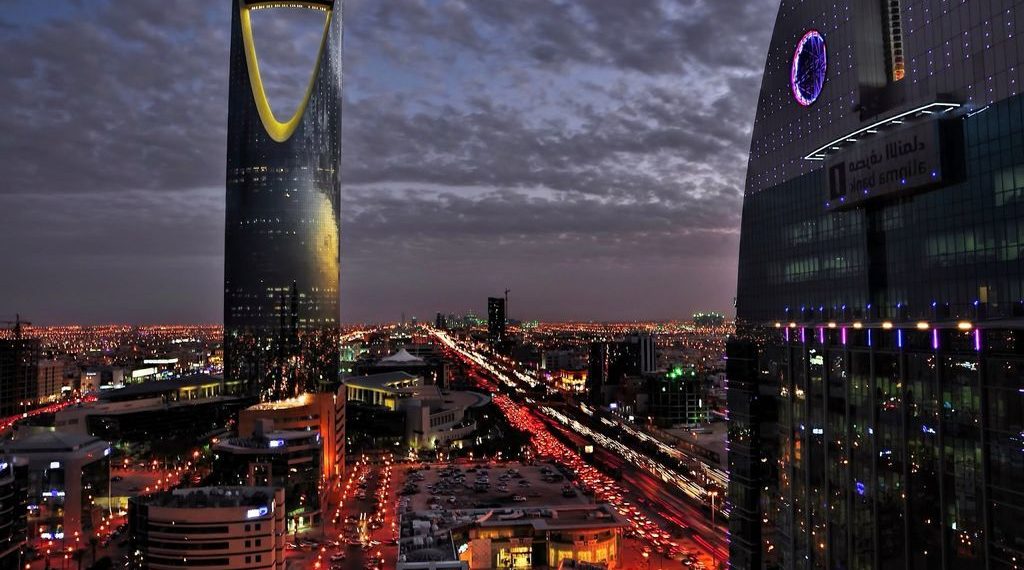 المملكة السعودية