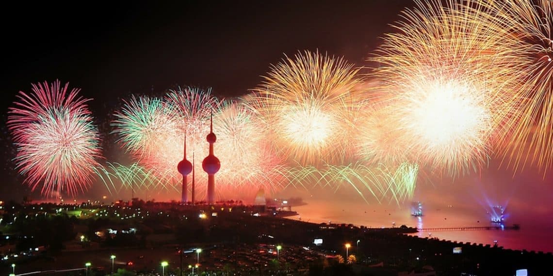 فبراير الكويت