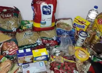 ساعدوني في مقاضي رمضان .. إليكم القائمة بالكامل