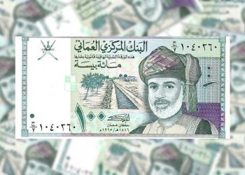 سعر الريال العماني مقابل الدولار