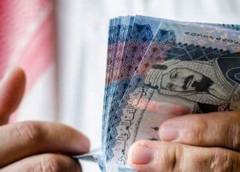 موعد صرف التقاعد شهر أكتوبر 2023 .. المؤسسة العامة تكشف حقيقة منحه اليوم