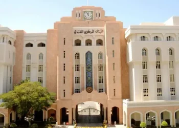 ارتفاع ودائع المصارف في عُمان إلى 33 مليار ريال.. ماذا يعني؟