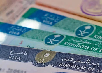 تأشيرة السفر للمملكة