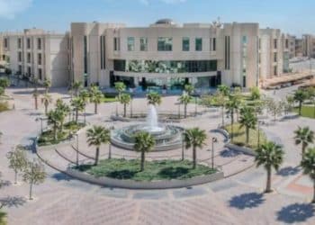 تصنيف الجامعات السعودية