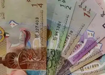سعر الدينار الكويتي في السوق السوداء اليوم الأربعاء 27 ديسمبر 2023 .. قرب على 200 جنيه
