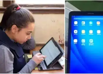 موعد استلام التابلت للصف الأول الثانوي 2024