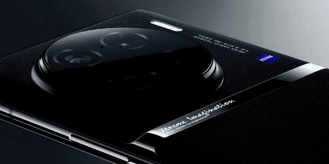 هاتف Vivo X100 Pro Plus