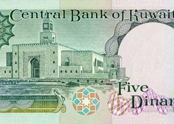 سعر الدينار الكويتي في السوق السوداء اليوم الأربعاء 27 ديسمبر 2023 .. قرب على 200 جنيه