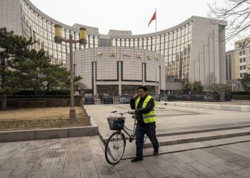 الصين تثبت أسعار الفائدة للشهر الثاني.. ما الأسباب؟