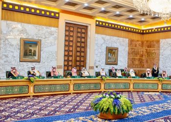 عاجل .. إنشاء الهيئة السعودية للألعاب والرياضيات بداية من صيف 2024