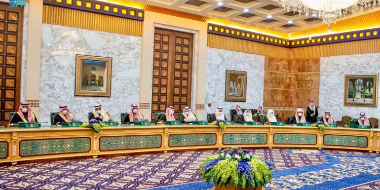 الهيئة السعودية للألعاب والرياضيات