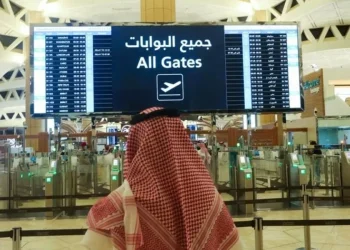 تأشيرة مستثمر زائر المملكة السعودية .. أحصل عليها بسهولة من هنا