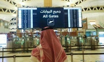 تعرف على الوجهة الأكثر بحثًا في السعودية لقضاء عطلة يوم التأسيس