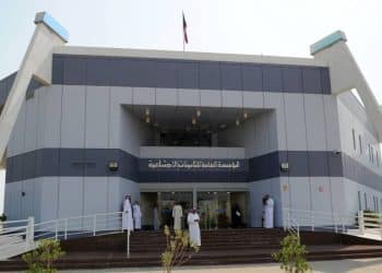 لمنع قطع المستحقات الشهرية .. طلب عاجل من التأمينات لأصحاب المعاشات في الكويت