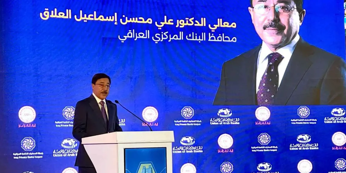 محافظ البنك المركزي العراقي علي العلاق