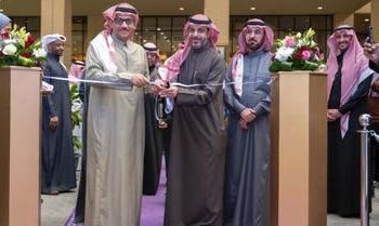السعودية تدشن أول كلية للفنون