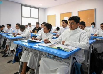 الدوام الصيفي 1445 .. التعليم تكشف عن موعد بداية الحصة الأولي